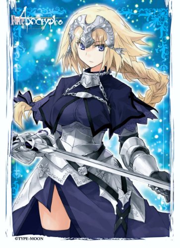Protège-carte Fate/Apocrypha Ruler No.271 Chara Sleeve pour jeu standard