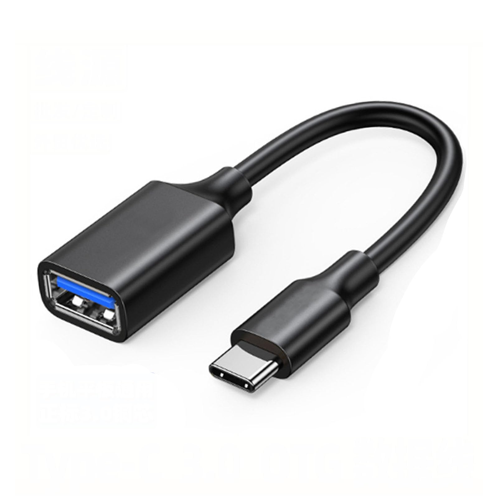 Amazon.co.jp: OTGケーブル Ty pe-C 変換アダプタ(Ty pe-C - USB 3.1