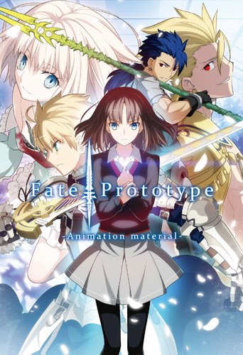 アート・デザイン・音楽 fate Prototype material Amazon.co.jp: Fate/Prototype -animation material-【書籍