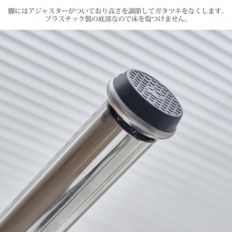 Amazon｜【WNJAPAN】ダイニングチェア 北欧 ル・コルビジェ LC1