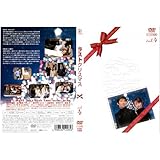 ラストクリスマス 4[レンタル落ち]