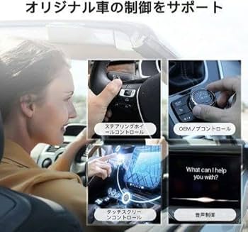 CARabc CarPlay Android Auto AiBox ワイヤレス Amazon.co.jp: CARabc CarPlay Android Auto AiBox ワイヤレス
