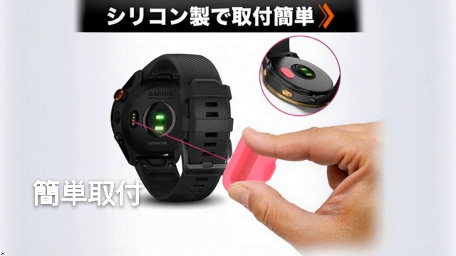 Amazon | ガーミン 用 互換 防塵プラグ カバー キャップ 防水 防滴