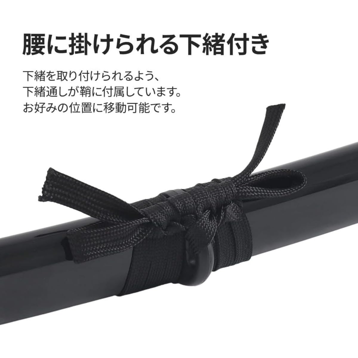 Amazon | 居合刀 稽古用太刀・鞘セット 練習用 居合い刀剣 居合道 殺陣