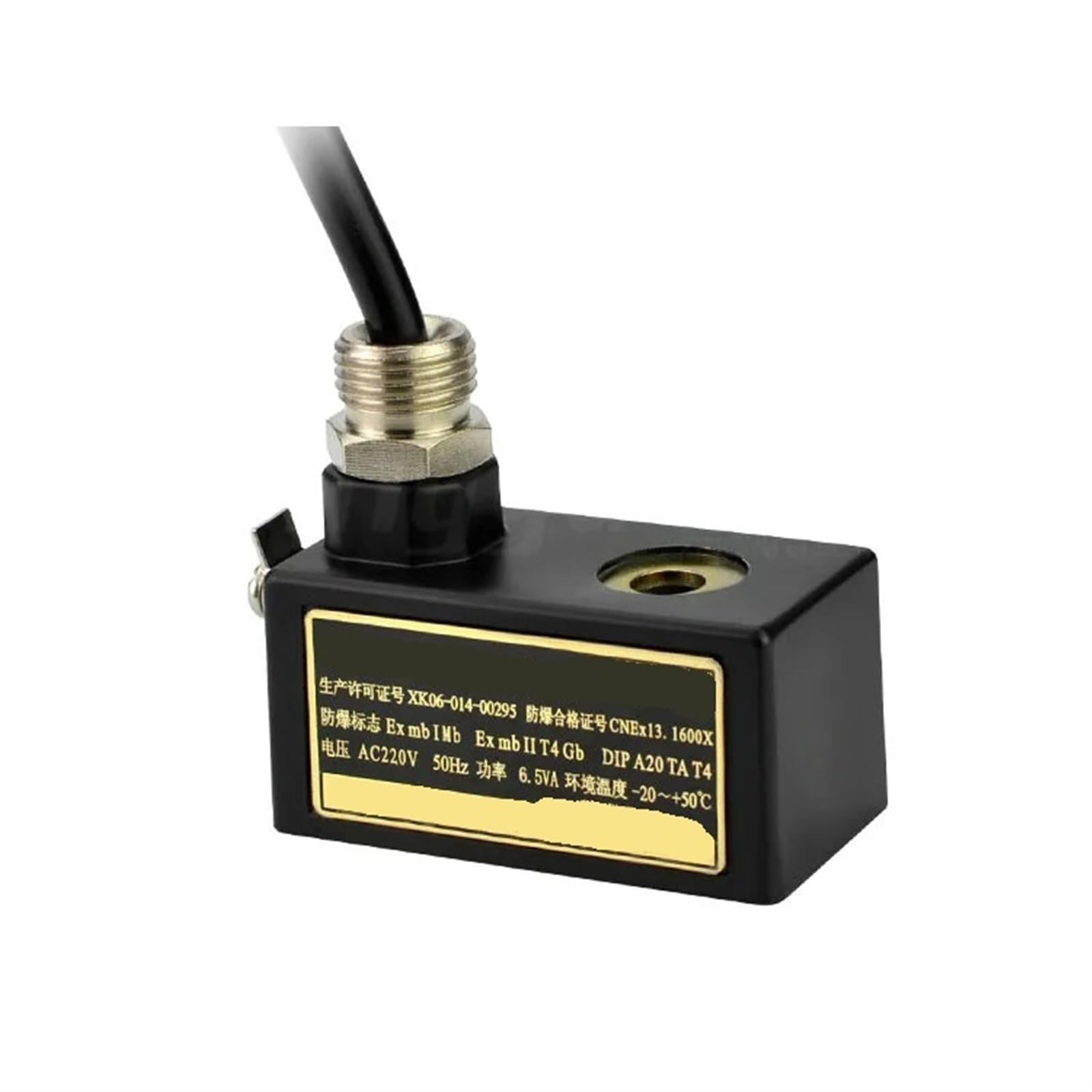 Gnqukebwh 0981 Ac220v 4V210 Series 0980 0981 Pneumatic Explosion-Proof Solenoid Valve Coil(0981 Ac220v)
