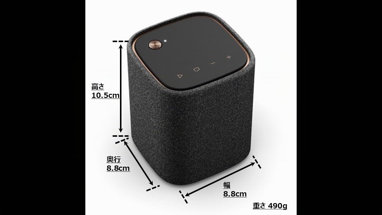 Yamaha WS-B1A Gris Carbon. Altavoz Bluetooth portátil, Altavoz inalámbrico con diseño Impermeable Resistente al Agua y al Polvo IP67 y Clear Voice, hasta 12 h de autonomía