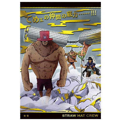 ワンピース お菓子 おもちゃの人気商品 通販 価格比較 価格 Com