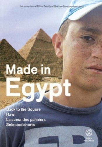 Made in Egypt - 3-DVD Box Set ( Back to the Square / Palm Sweat (La sueur des palmiers) / Hawi / Cafe Regular, Cairo / A Resident of the City ) ( Ar [ NON-USA FORMAT, PAL, Reg.2 Import - Netherlands ]