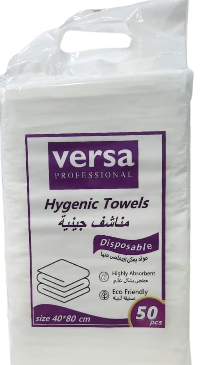 GenericVERSA Disposable Towels For Hair/Body/Manicure & Pedicure, For Salon/Spa/Hotel/Gym/Home Use High Absorption Material Thick & Durable Towels Hygienic Towels (50 GSM (50x100CM) 50Pcs Pack)
