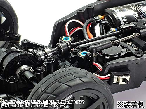 TC-01 Double Cardan Propeller Shaft / Tamiya / 54961 image 4
