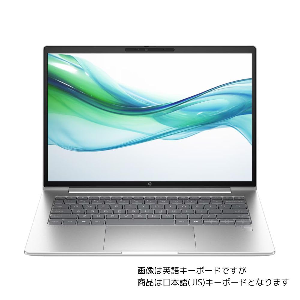 極美品‼️HP ProBook445☘Ryzen7☘メモリ16GB☘ノートパソコン Amazon.com: HP Probook 445 G7 Laptop Computer - AMD Ryzen 5 4500U