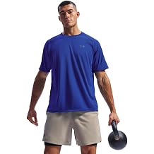 <span>Under Armour Men's Tech 2.0 Short-Sleeve T-Shirt</span>