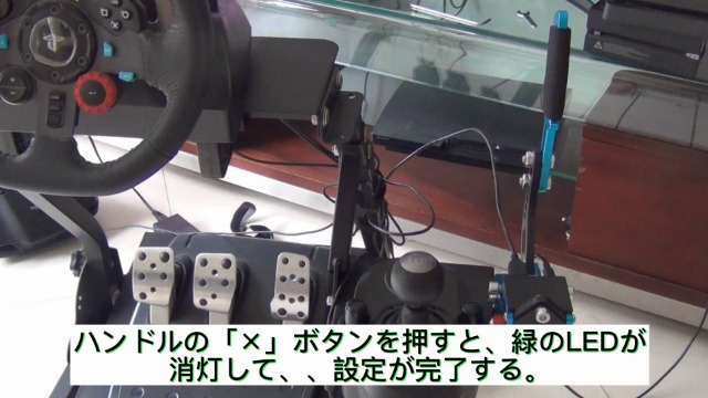 Amazon.co.jp: VEHSUN サイドブレーキ PC PS4 PS5 ハンドブレーキ USB ハンコンサイドブレーキPS5
