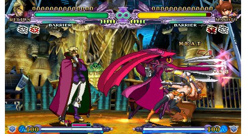 Amazon.co.jp: BLAZBLUE CONTINUUM SHIFT EXTEND - PSP : ゲーム