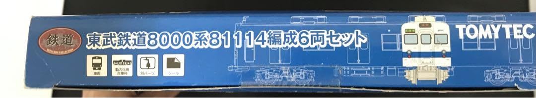 とるパカ 221118】ZX-14R ABS '13□ 社外セパレートハンドル セパハン