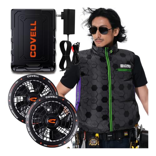 [COVELL] �y�V���I�G���@���Q���I�� 2026�ƊE�ŋ��z36V�����o�� �⊴-18�� �t�@���t���x�X�g �󒲗╗�� �t�@���o�b�e���[�Z�b�g 2.8H�������[�d/ 29�i�K������/ 8~36V/ ���{���u���V���X/ UPF50+/ �h��/�����̔�