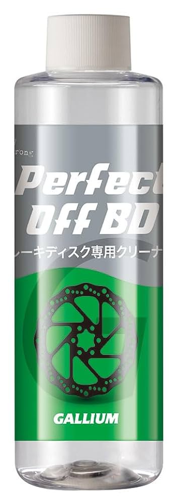 Amazon | ガリウム(GALLIUM) Perfect off BD(200ml) (ブレーキ
