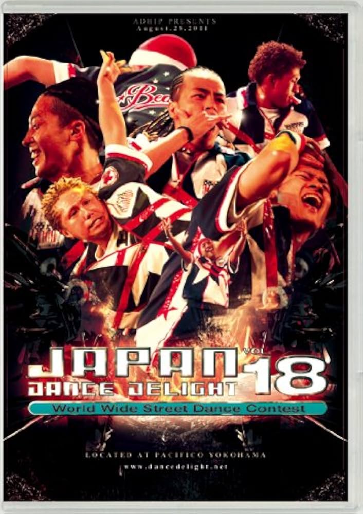 ダンスDVD 15枚セット Amazon.co.jp: JAPAN DANCE DELIGHT VOL.18 [DVD] : Beat Buddy