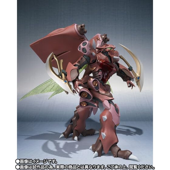 Amazon.co.jp: ROBOT魂 ＜SIDE AB＞ ガーゴイル : おもちゃ