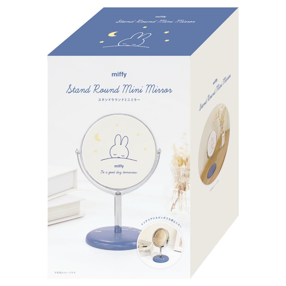 Amazon.co.jp: ティーズファクトリー ミッフィースタンドラウンドミニ