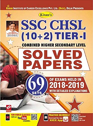 Buy Kiran SSC CHSL (10+2) Tier-I Solved Papers 2018-2019 English (2780 ...