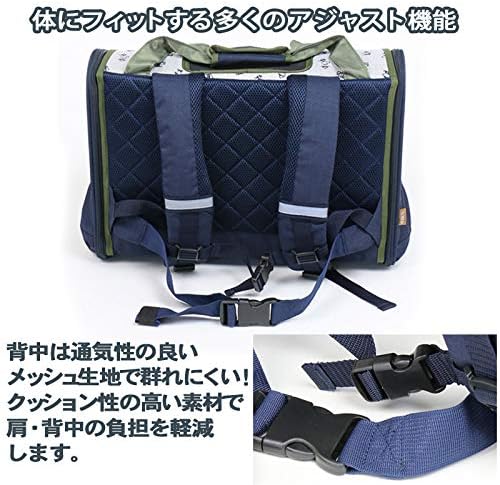 Amazon ペットパラダイス スヌーピー スカウト柄 折り畳み リュック キャリー バッグ 小型犬用 998 ペットパラダイス キャリーバッグ スリング 通販 Amazon ペットパラダイス スヌーピー スカウト柄 折り畳み リュック キャリー バッグ 小型犬用 998 ペットパラダイス キャリーバッグ スリング 通販