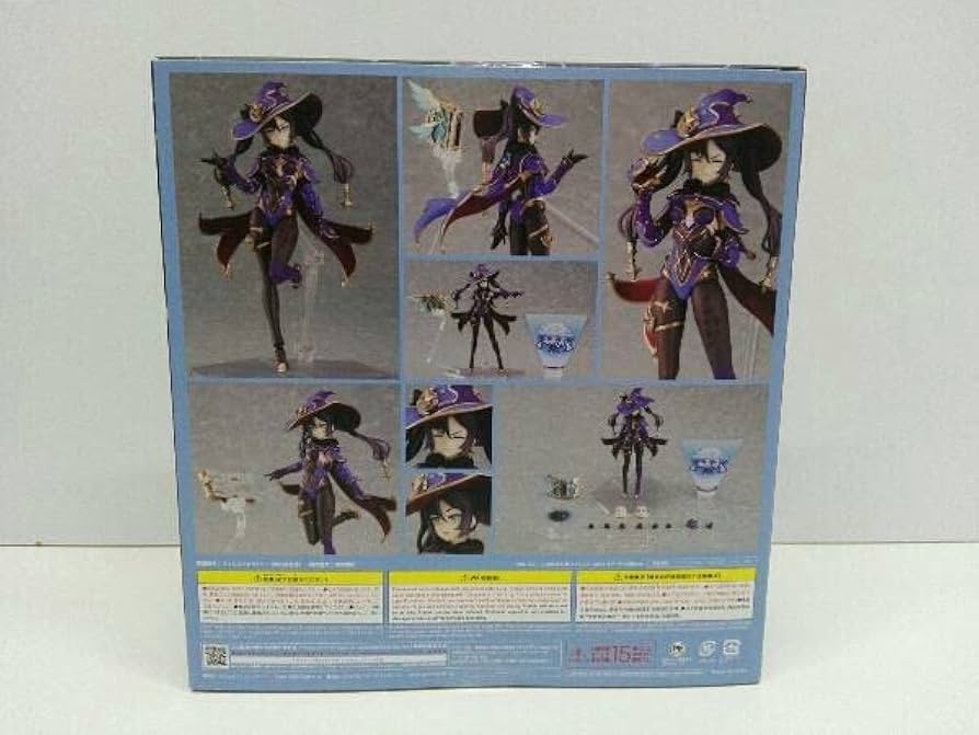 Amazon | 未開封品 フィギュア figma 548 原神 モナ 水中幻願ver
