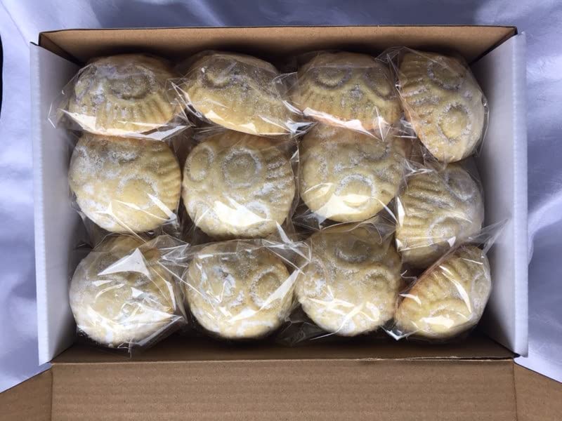 Miniatura 3 de Maamoul con nueces y mantequilla pura, 18 piezas