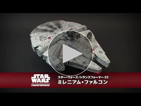 Amazon.co.jp: スター・ウォーズ トランスフォーマー 02
