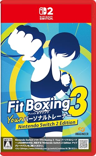 Fit Boxing 3 Your パーソナルトレーナー Nintendo Switch 2 Edition - Switch2