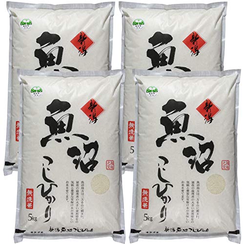 新米 農家直売 お米20kg 魚沼市ブランド推奨米認定 魚沼産コシヒカリ 無洗米 5kg×4 令和7年