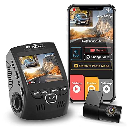 Rexing V1P 4K Dual Channel Dash Cam