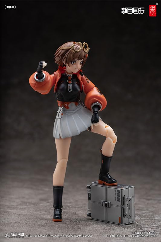 Amazon.co.jp: 新月同行 新月エージェントの千秋 1/12 完成品