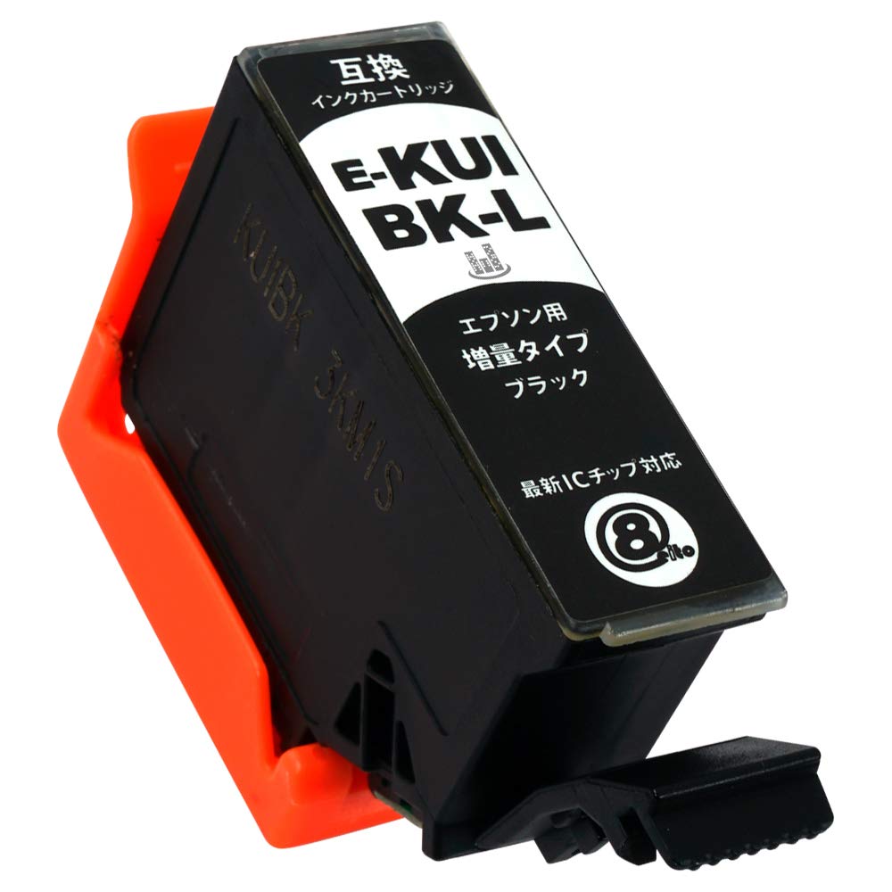 Amazon.co.jp: KUI-L BK/ブラック【クマノミ】1本セット【大容量