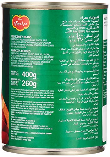 ديل مونتي فاصوليا حمراء معلبة 3 × 400 غرام (عبوة من قطعة واحدة)