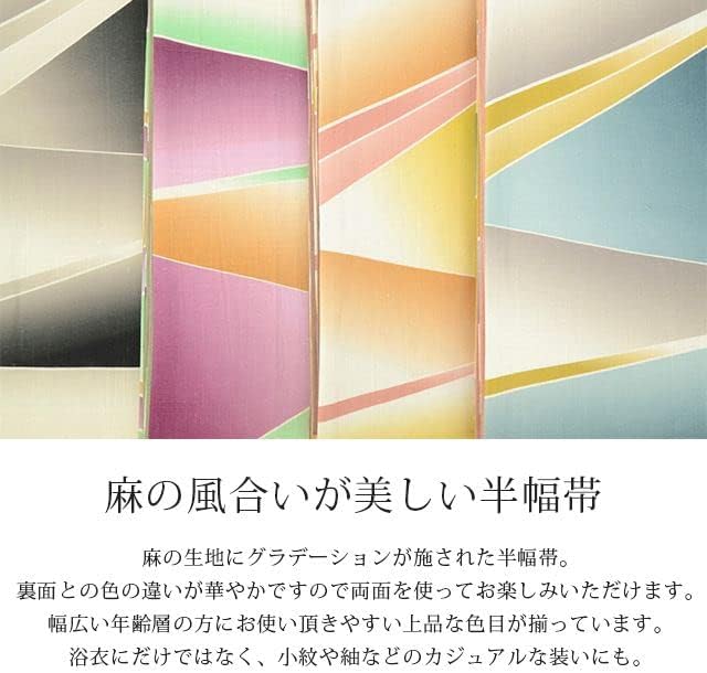 横浜DeNAベイスターズ 日本シリーズ優勝記念 リボンマグネット 2枚セット