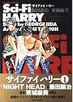 東城麻美 作品集 2025年最新】東城麻美の人気アイテム - メルカリ