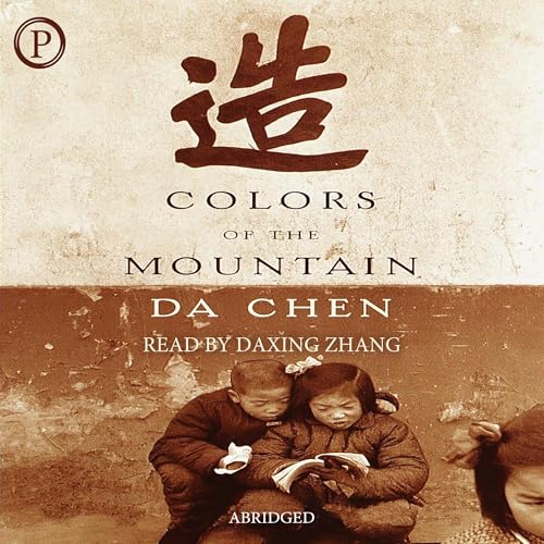 Colors of the Mountain by Da Chen