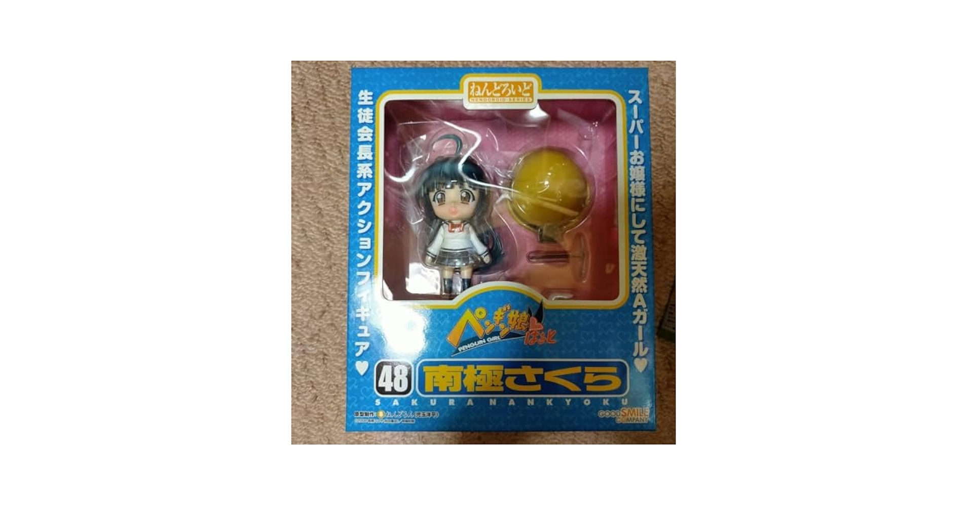 Amazon.co.jp: 正規品 48 南極さくら 南極 さくら ペンギン娘