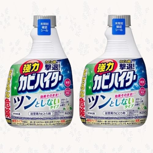 y2EO[t[̍EԌzn C ^ [   JrnC^[ cƂȂ^Cv p 360ml ×2 v2Zbg