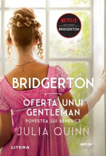 Favorite Book