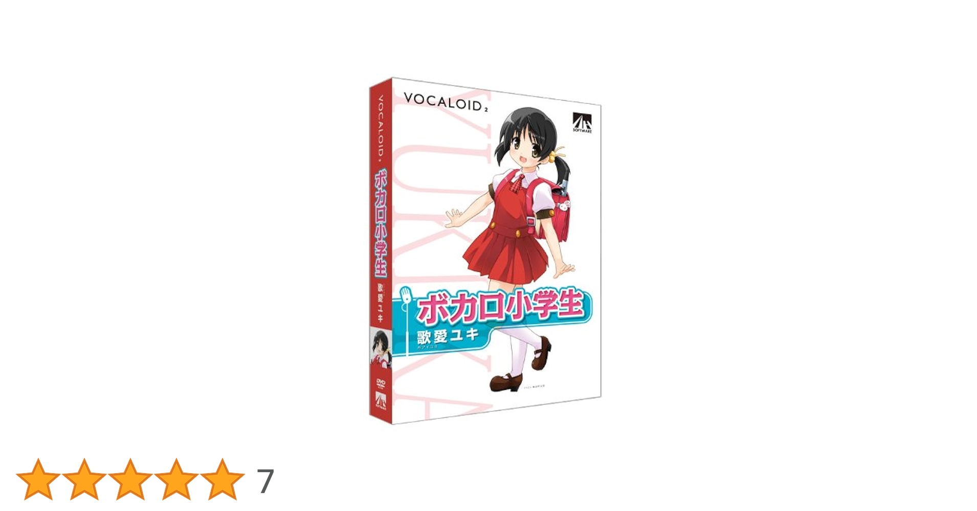 ク*読様 N1024-07★希少 VOCALOID2 Lily DVD Lily/Gallery | Vocal Synthesizer Wiki | Fandom