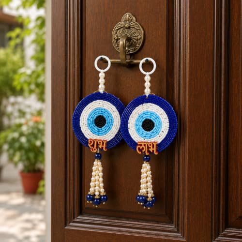 Image of CraftVatika Diwali Decor Items, Evil Eye Wall Door Hanging Latkan Toran for, Diwali Decoration for Home, Wall Hanging for Home Decoration, Return Festive Gifts (18 CM Height) (2 Pieces)