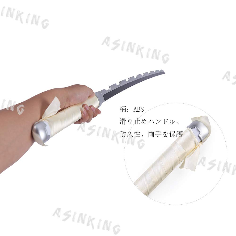 鬼滅の刃-嘴平伊之助 武具　刀装具　日本刀　模造刀 居合刀 日輪刀 嘴平伊之助 日本刀 模造刀 居合刀 日輪刀 鬼滅の刃 鬼滅之刃嘴平伊之助