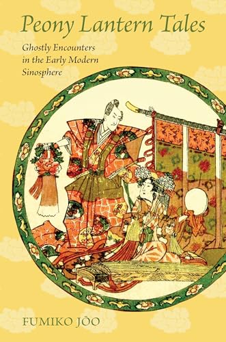 Peony Lantern Tales, lecture de table basse pour passionnés d'Asie