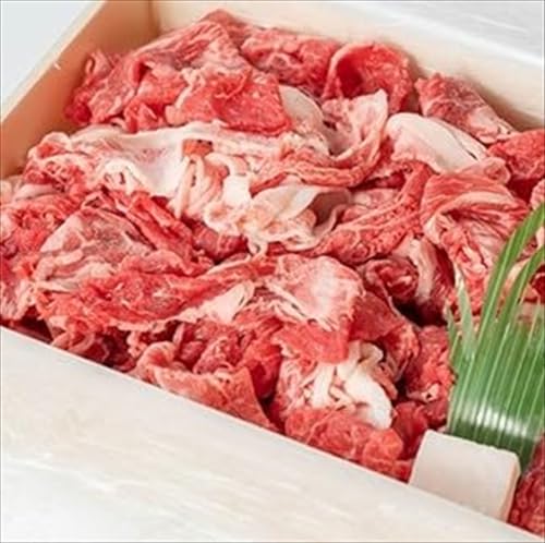 [神戸牛 牝]小間切れ 250g 川岸畜産ふるさと納税 兵庫県 西脇市 家庭用 自宅用 特産品 お中元 お歳暮 記念品 詰め合わせ 贅沢 人気 ランキング