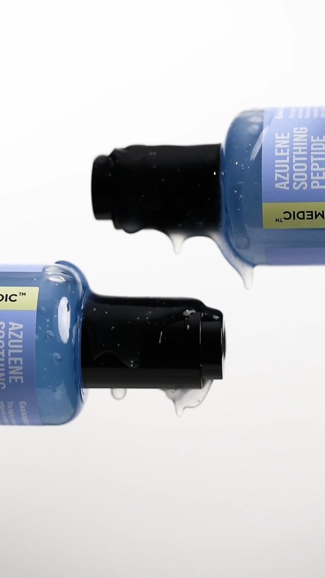 Amazon.com: SURMEDIC AZULENE Moisturizing Soothing Ampoule