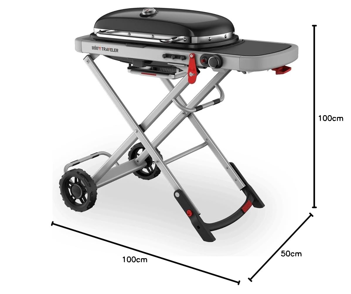 S.OF. BARBACOA GAS TRAVELER 110,8x58,4x94,5cm WEBER