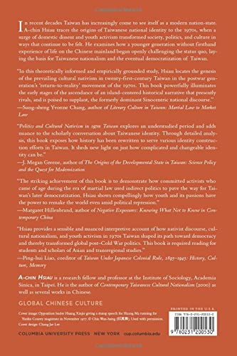 Politics And Cultural Nativism In 1970S Taiwan: Youth, Narrative, Nationalism (Global Chinese Culture) #TOP1