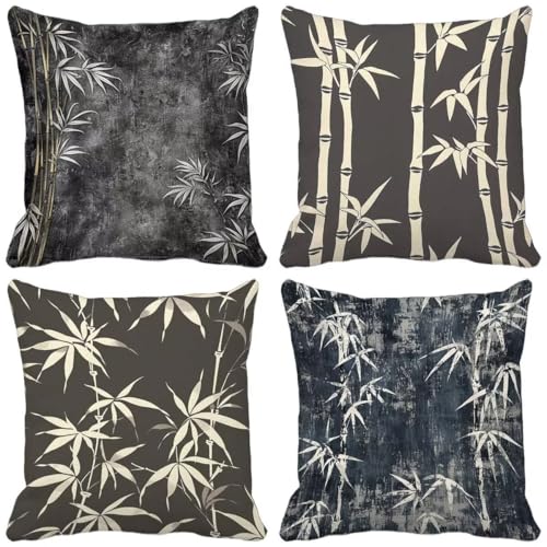 クッションカバー 4枚セット」の人気商品一覧 | 安い商品を通販サイト